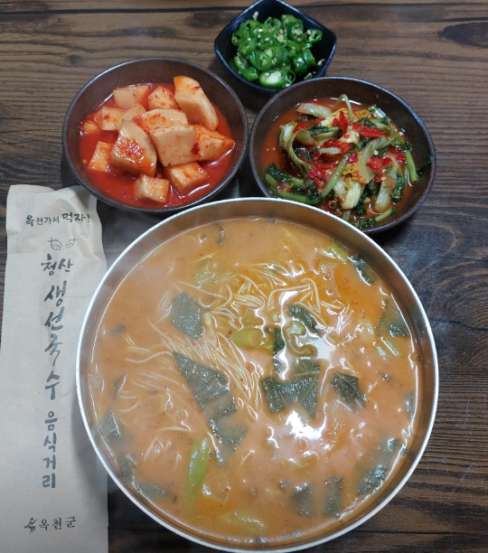 청산추어탕 메뉴 및 가격 