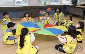 공 치기놀이