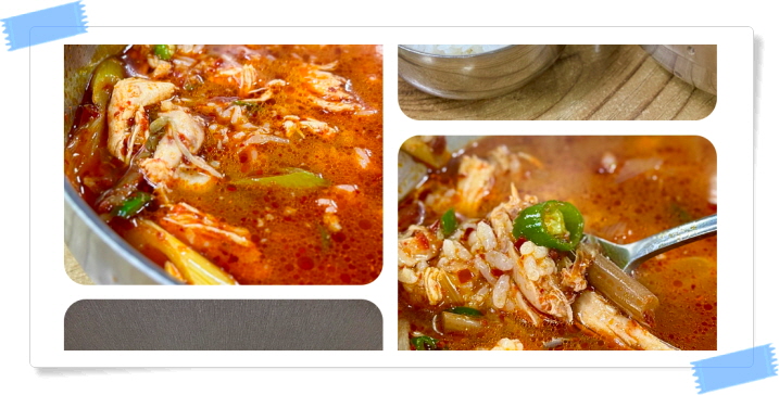 전현무계획2 당진 닭개장 후기