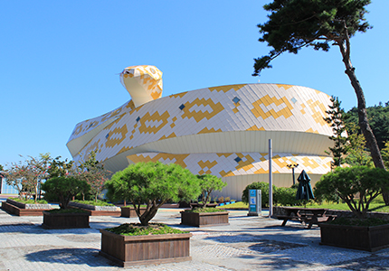 함평 양서파충류생태공원 모습