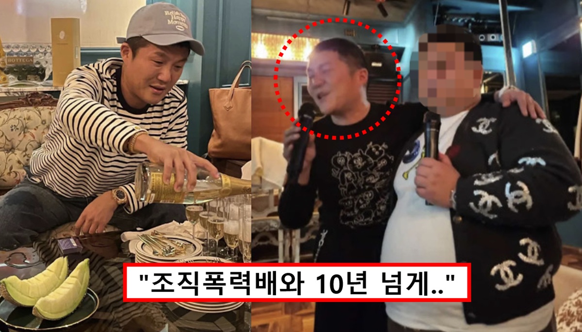 조세호-조폭 연루설 의심기사