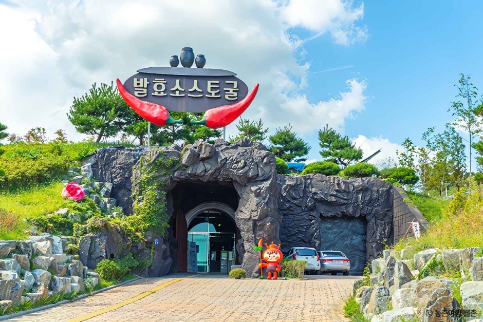 순창 가볼만한곳 베스트10