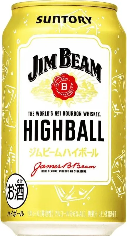 산토리(SUNTORY) 짐 빔 하이볼