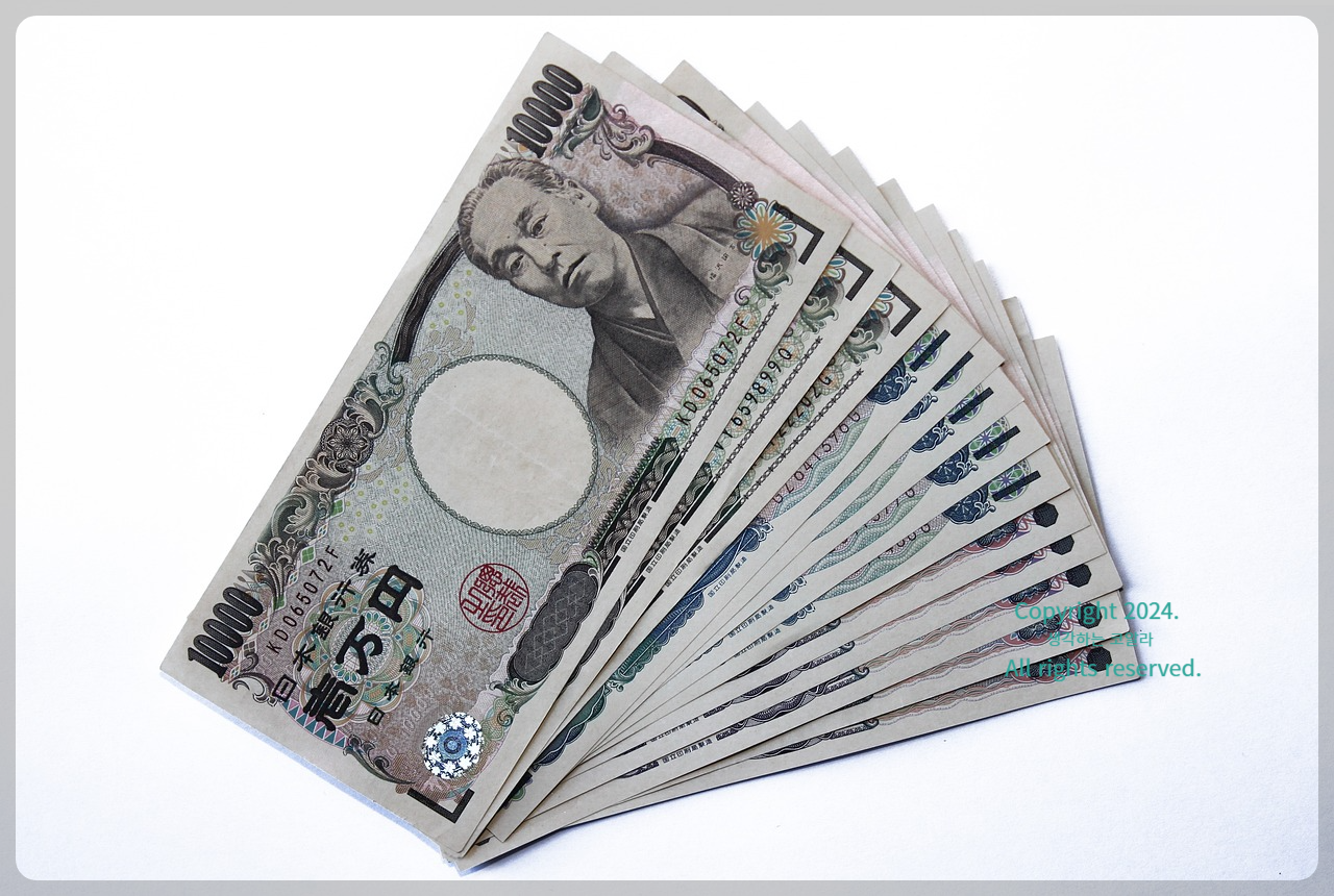 엔화 환율 최근 동향