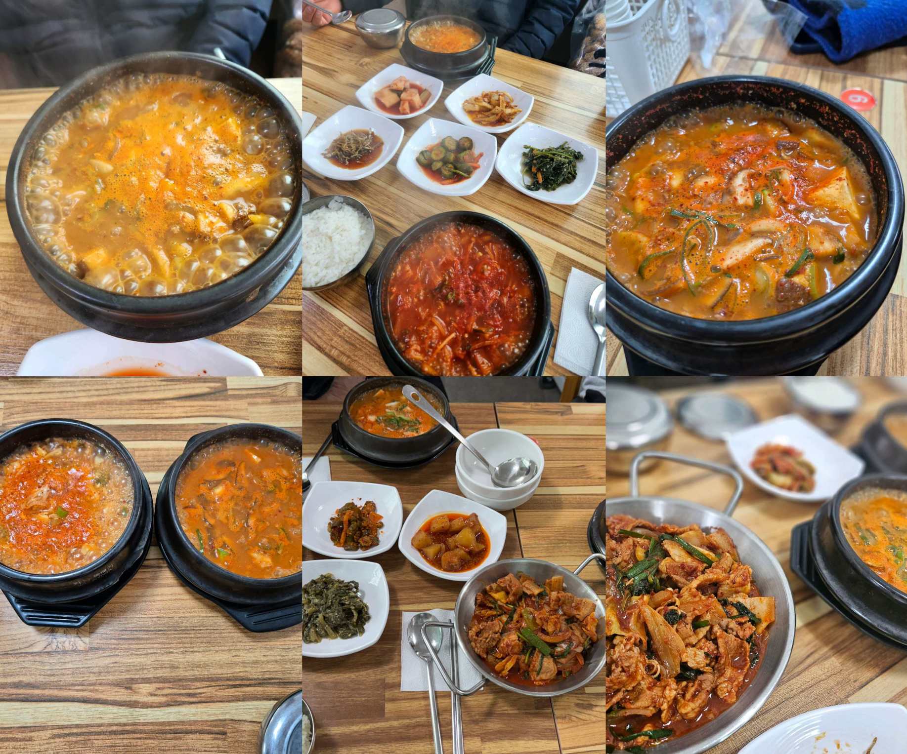 출처 : 소풍 시골청국장 업체등록사진