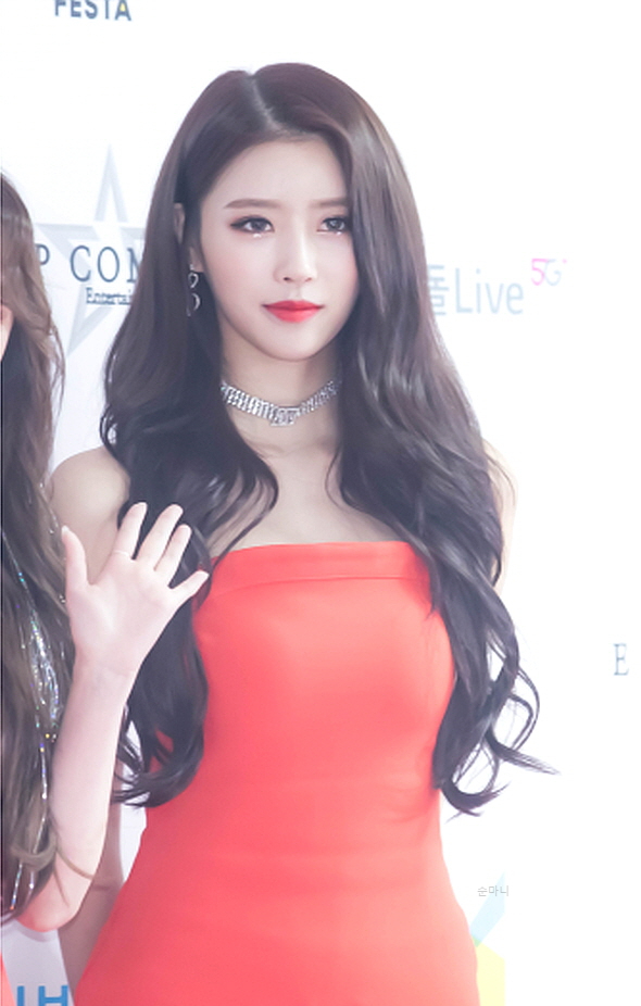 미주 솔로데뷔