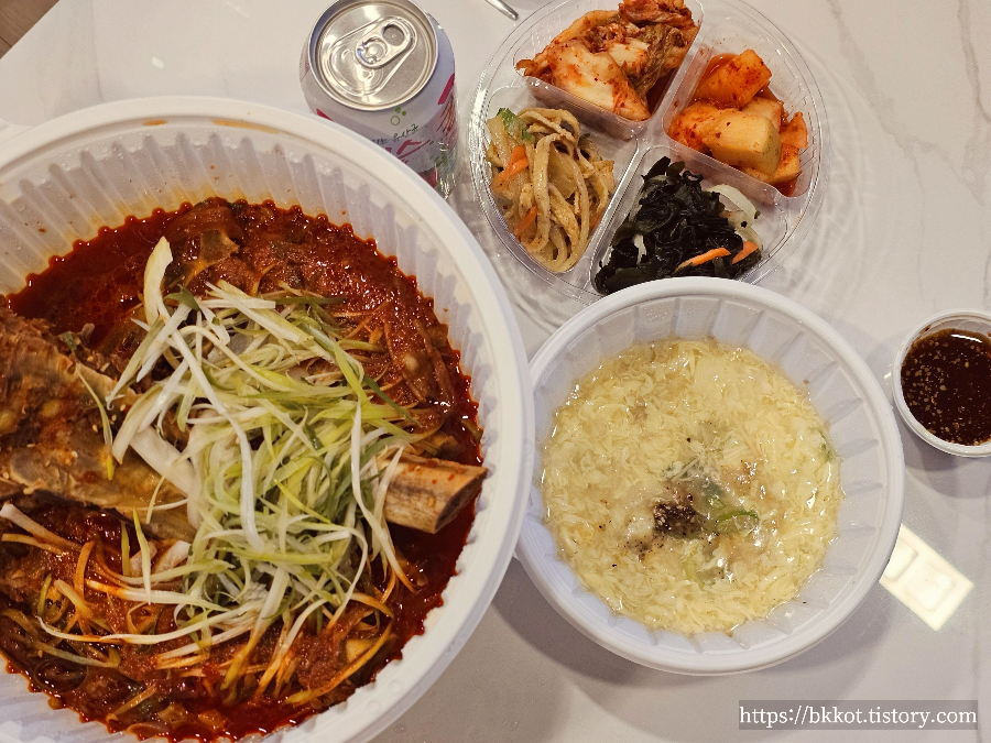 제주 세화갈비 매운소갈비찜