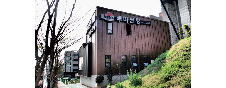 부산 사하구 ppf