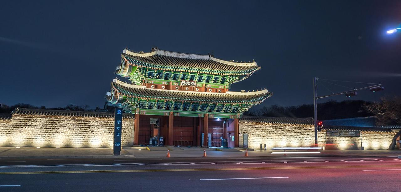 수원 화성행궁 야간개장 달빛화담 주차 미디어아트 데이트 후기
