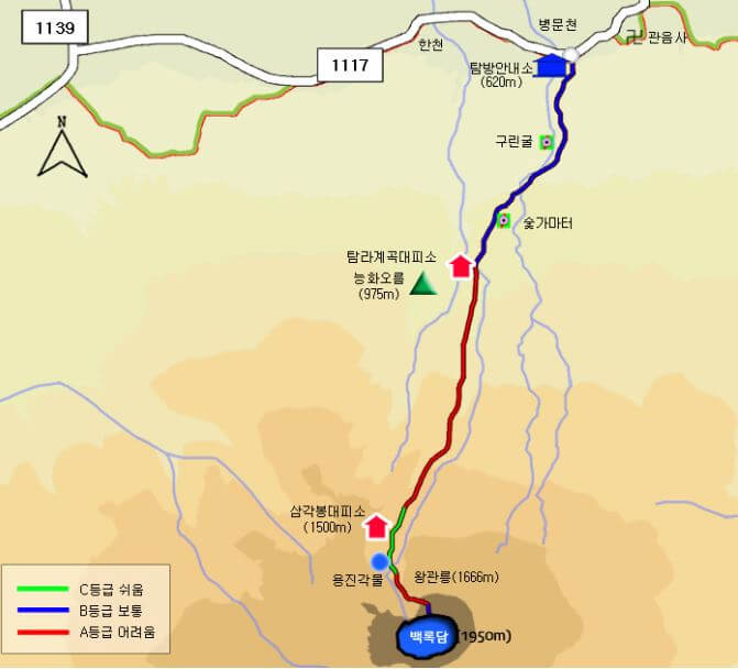 관음사 코스 자세히보기