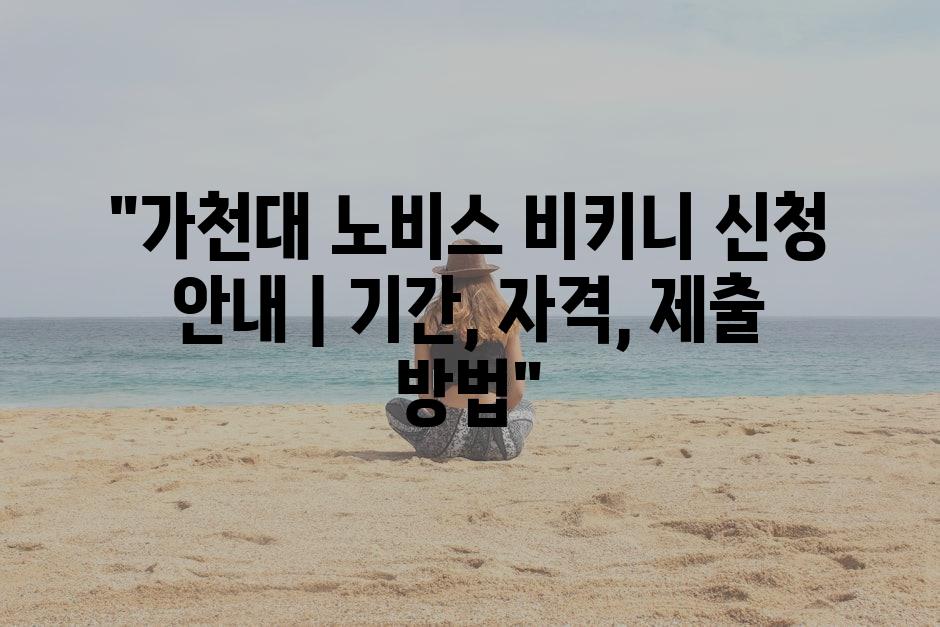 샘플 (84)