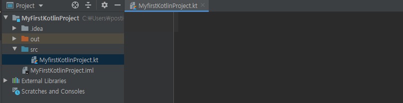 비어있는 코드 창