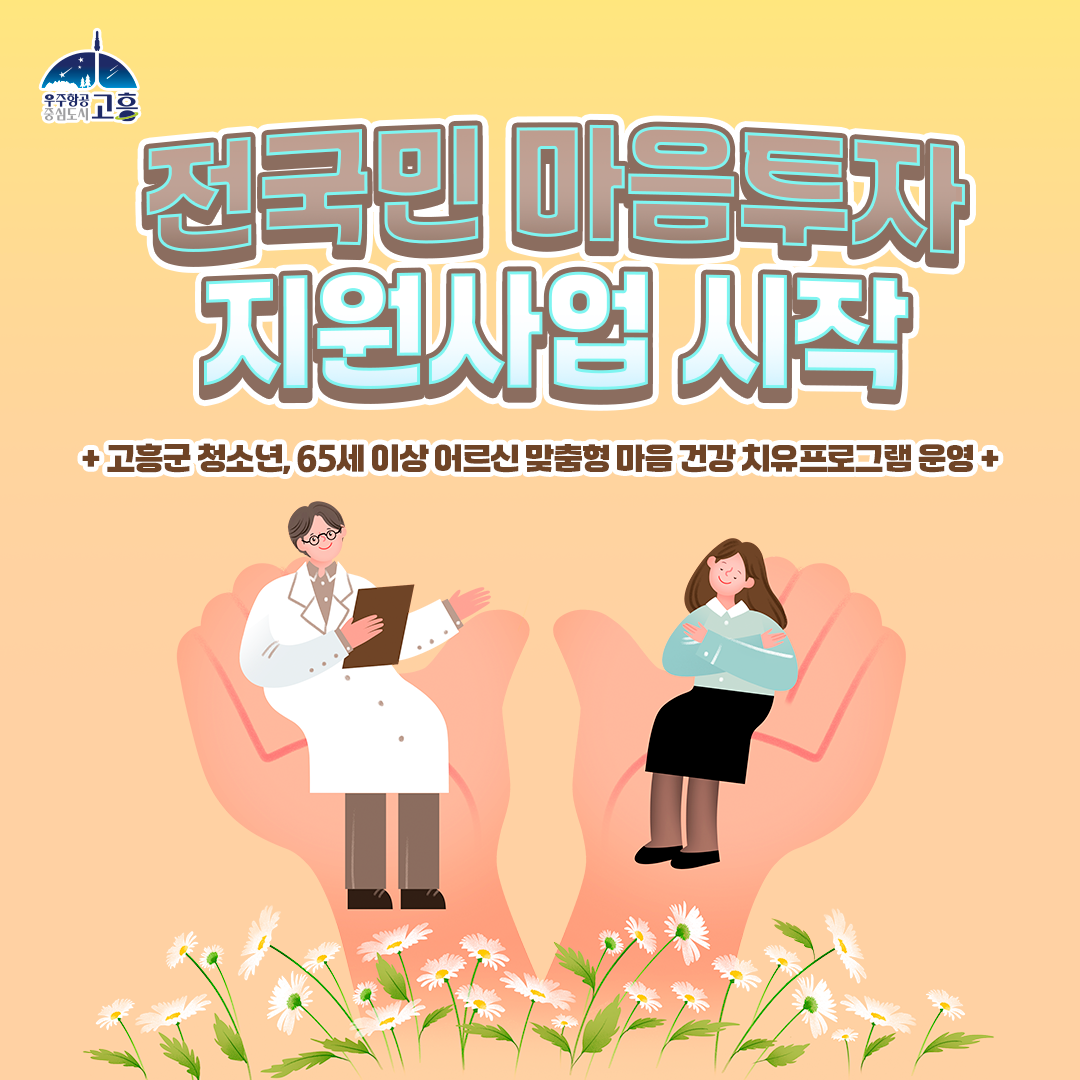 Alt 속성 문제 해결 설명 이미지