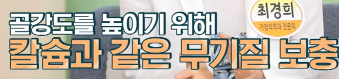 mbp 효능