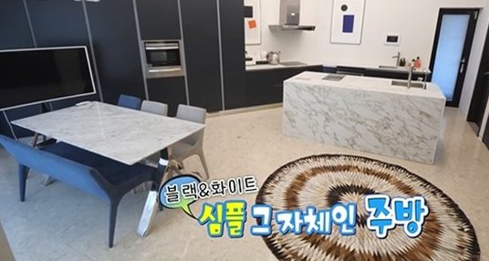 김태균 집