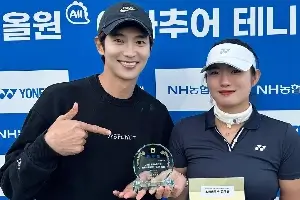 최웅 인스타그램 사진