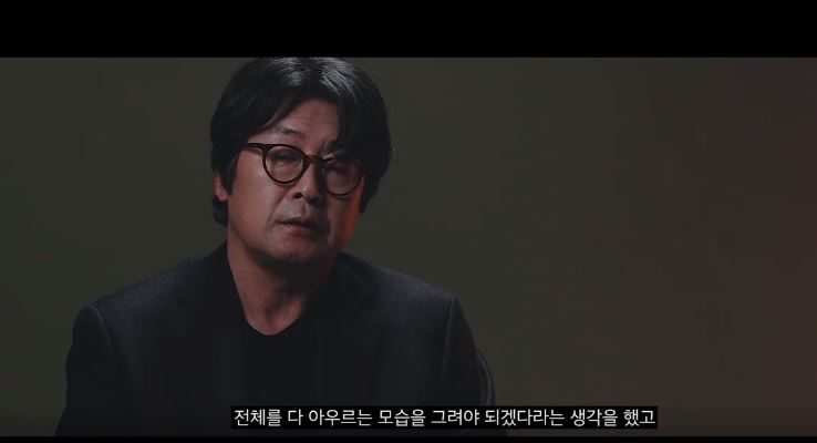 노량 영화 후기 예매 정보 예고편