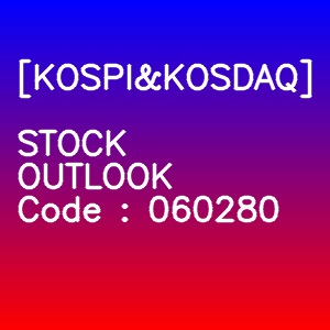 큐렉소 3개월 주가(일봉)