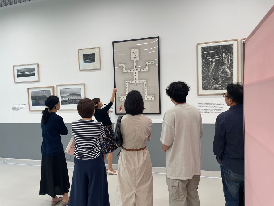 서울시립미술아카이브