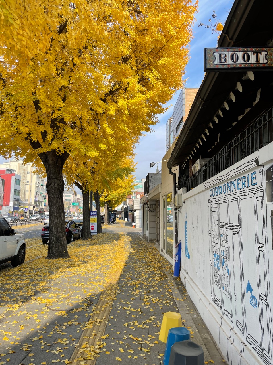 부트 카페 서촌