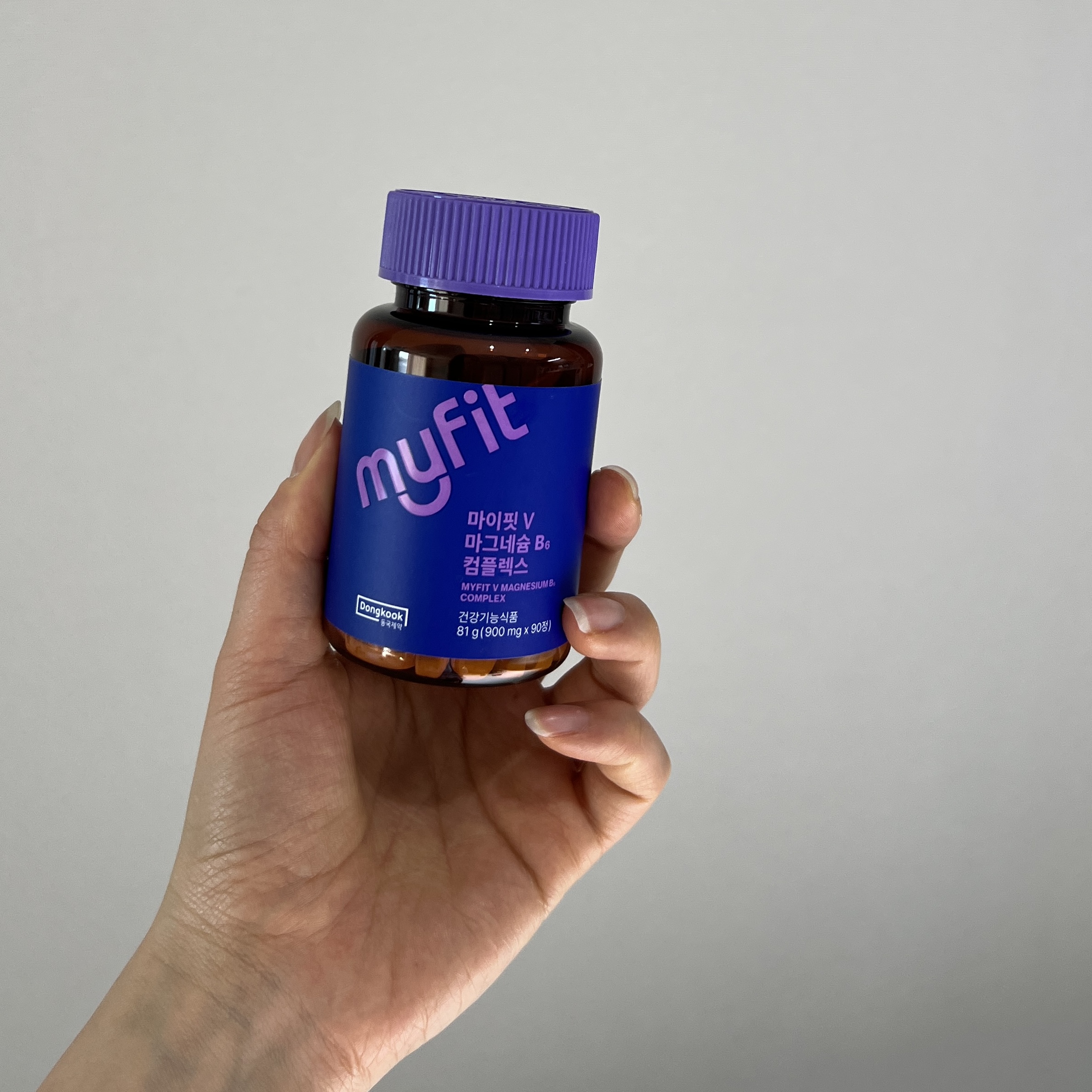 마이핏 마그네슘 사진