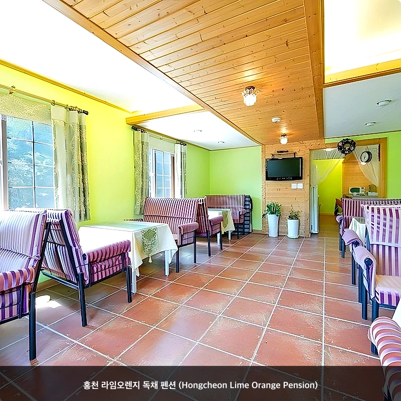 홍천 라임오렌지 독채 펜션 (Hongcheon Lime Orange Pension)_7