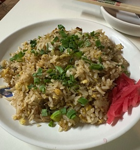 볶음밥