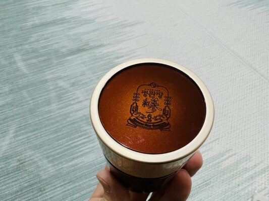 정관장 건강식품 사진