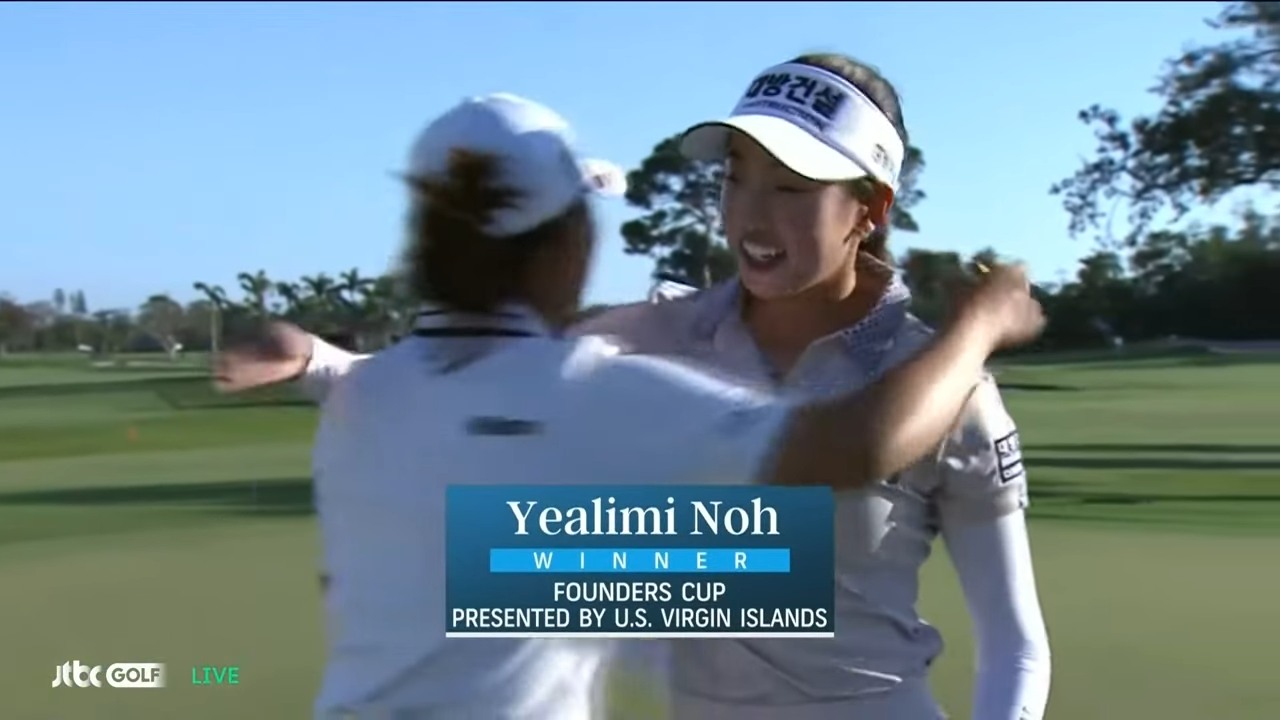  LPGA 파운더스컵 최종 순위&amp;#44; 노예림 고진영