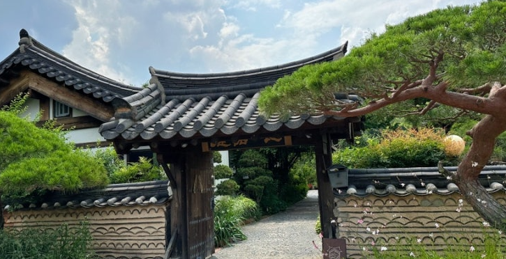 울산 상견례 식당1