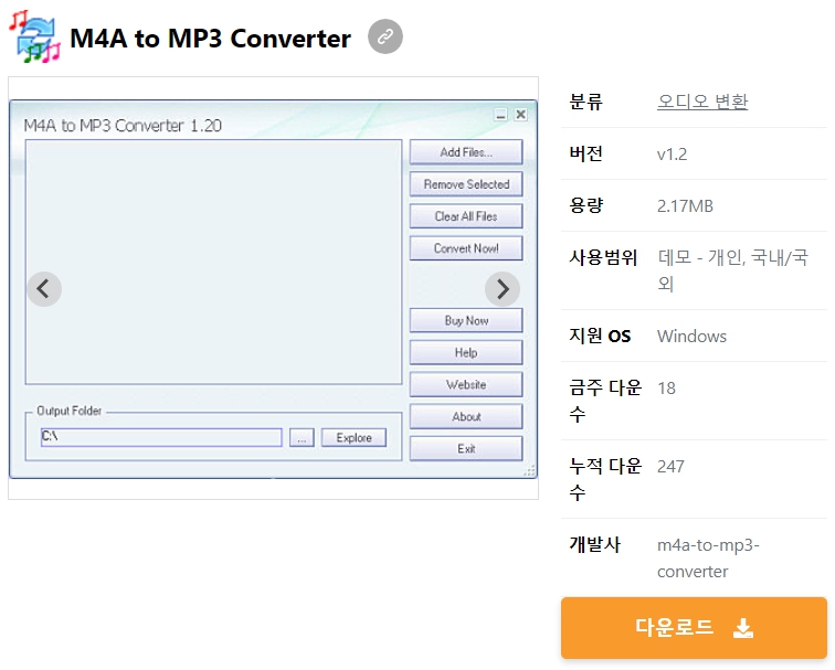 M4A-to-MP3-Converter