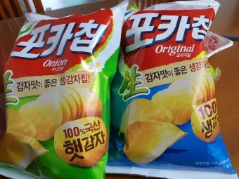 생감자 효능_13
