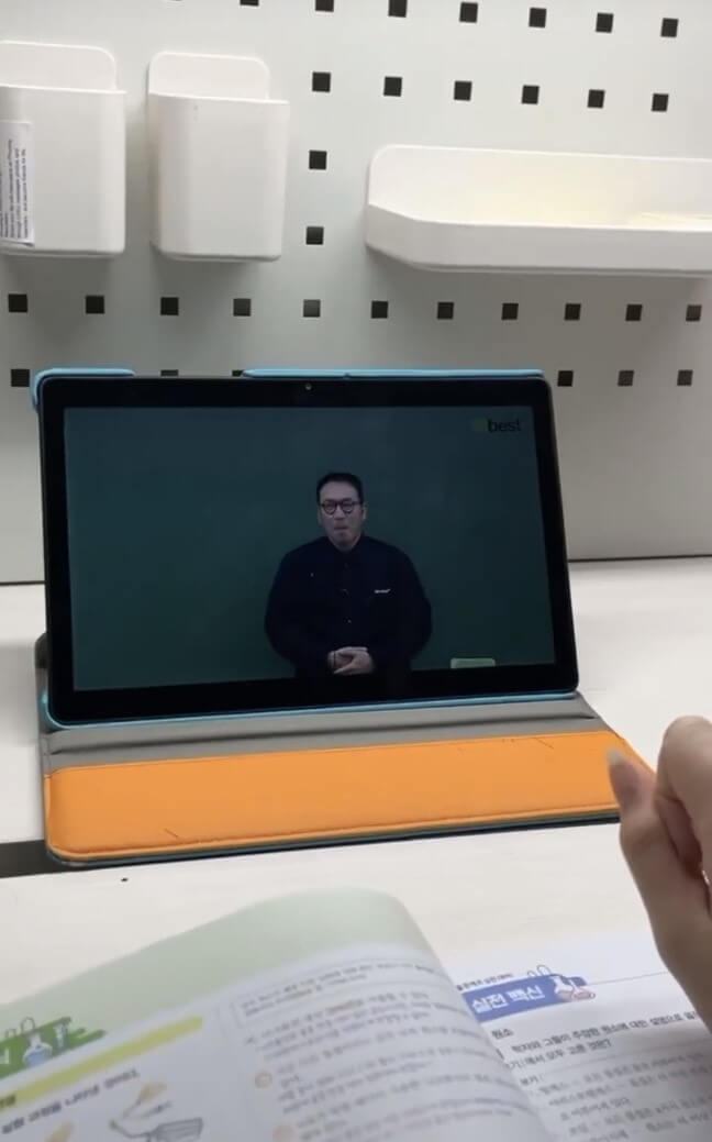 엠베스트 중등 프라임 탭