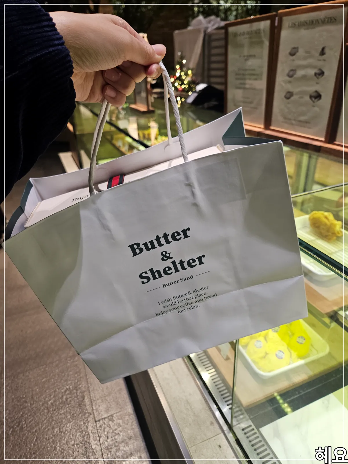 판교-현대백화점-버터앤쉘터-종이백