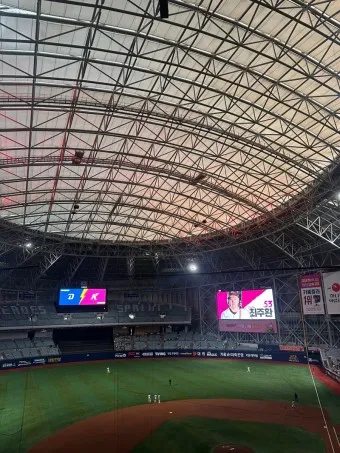 고척돔 야구장 예매 좌석배치도 주차장 총정리_15
