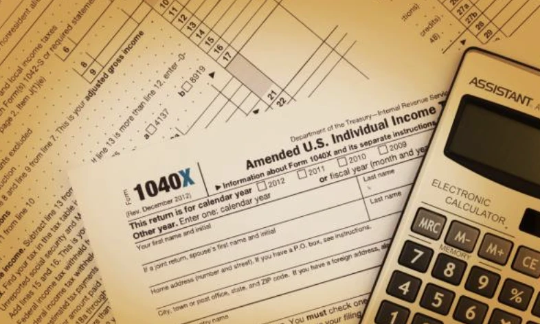 종합소득세 신고