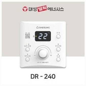 대성셀틱 보일러 고객센터