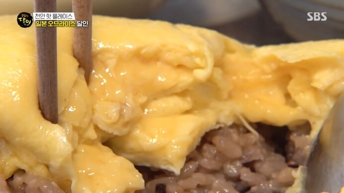 천안-일본-오므라이스