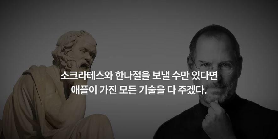 하와이대저택