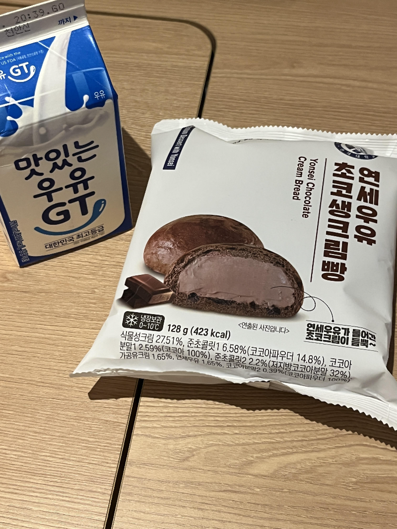 연세우유 초코생크림빵