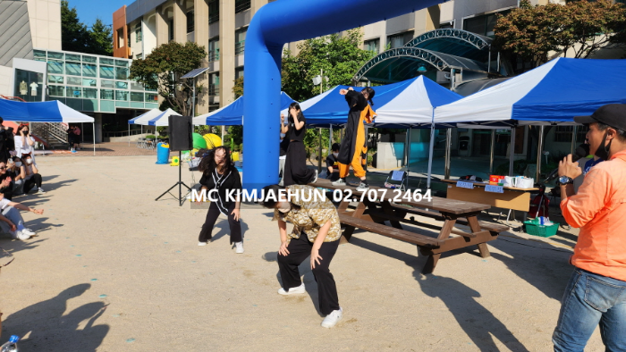 고등학교 체육대회 프로그램 운동회종목 추천