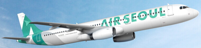 에어서울