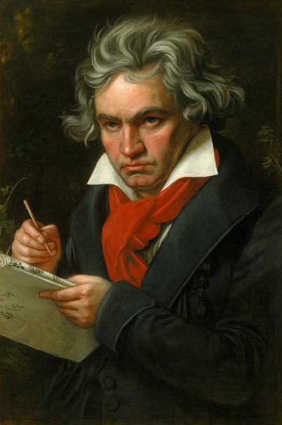 작곡가 베토벤 관련 사진