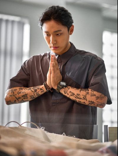 파묘 스틸 컷