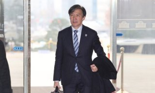 조국 형량 재판 대법원 판결