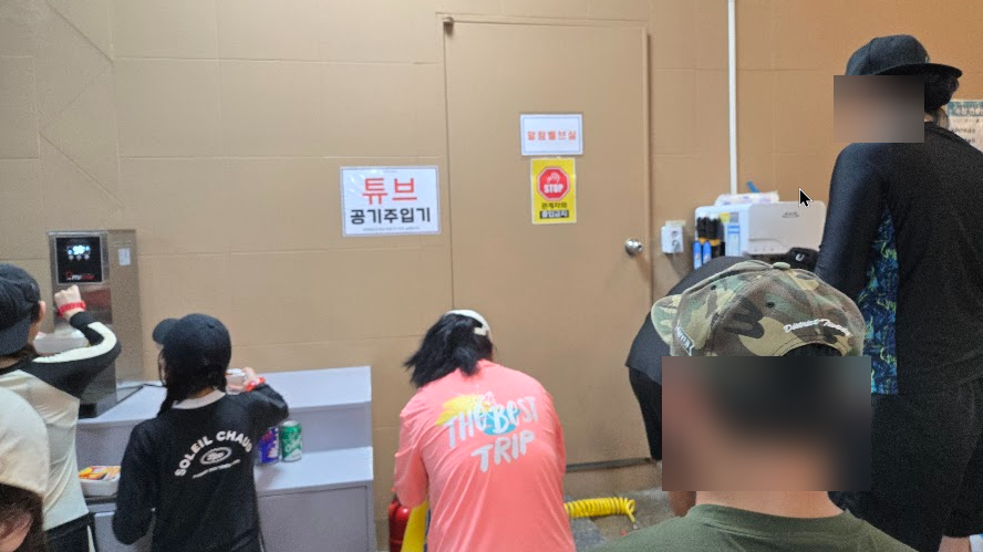 화성시 가성비 워터파크 하피랜드 온천 워터파크 후기 캡처 7