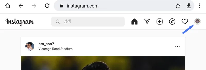프로필 버튼 누르기