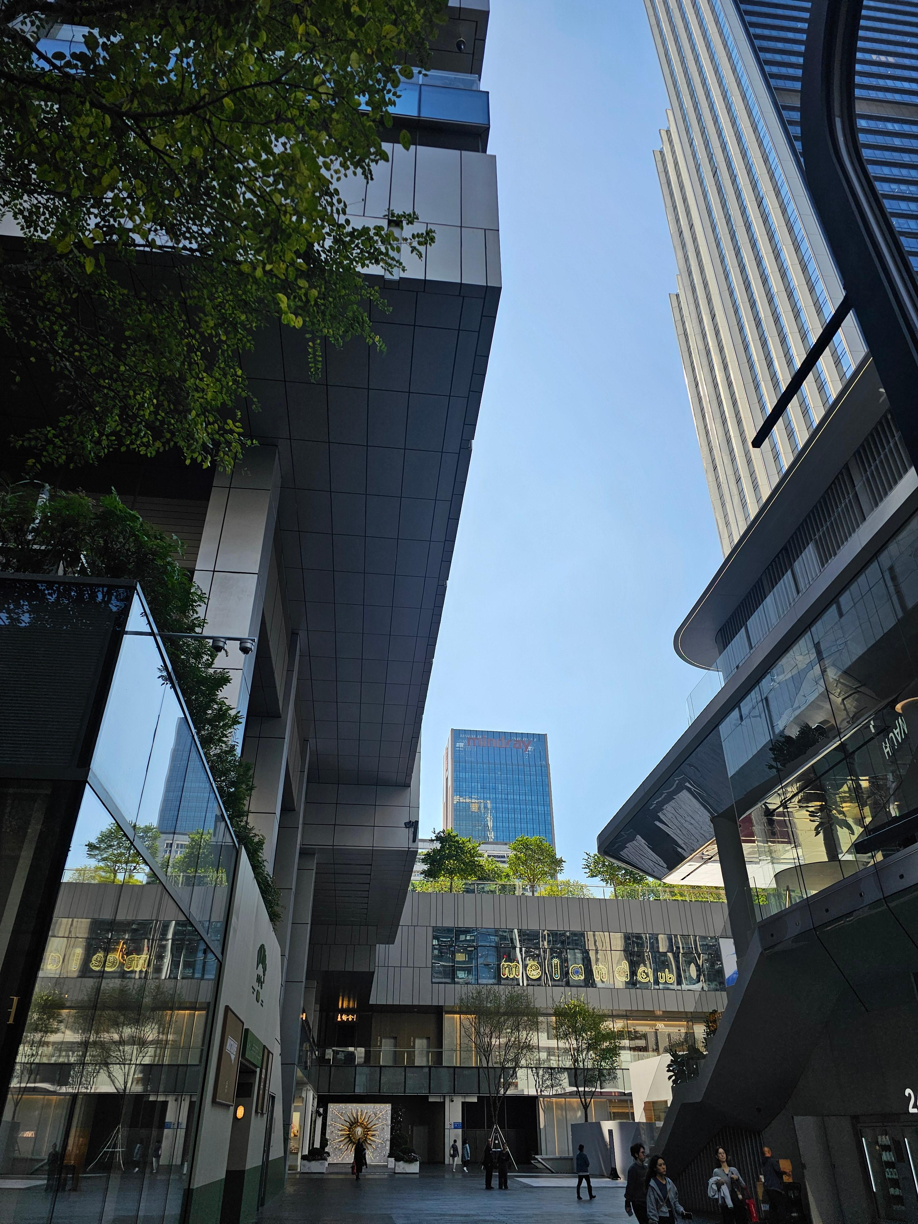 완상티엔띠 万象天地 둘러보기