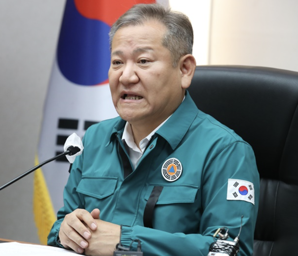 이상민 탄핵 심판 기각