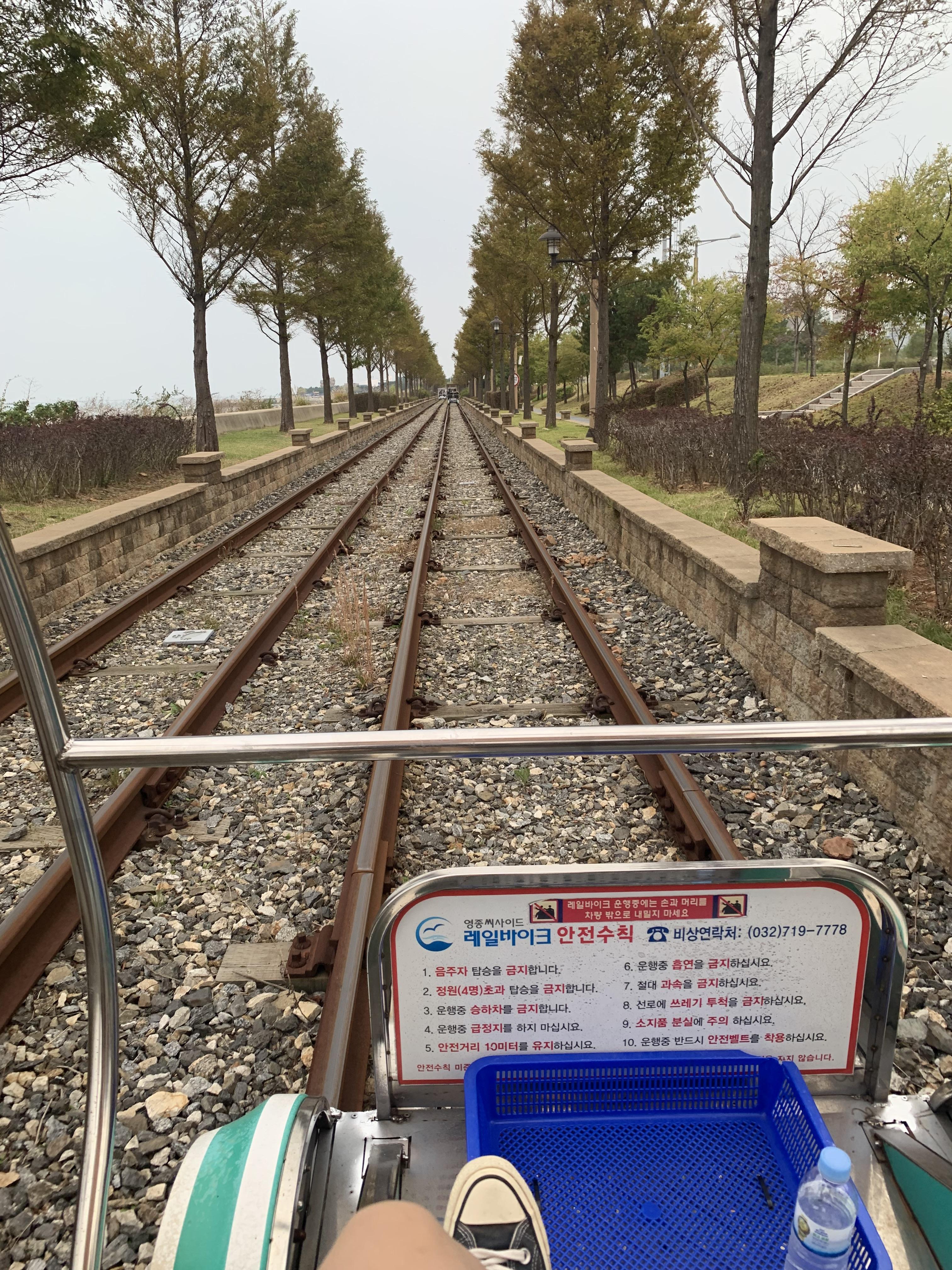 영종도 레일바이크